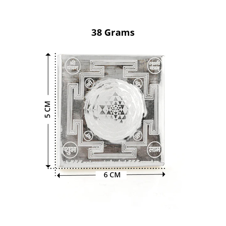 Silver Shri Yantra