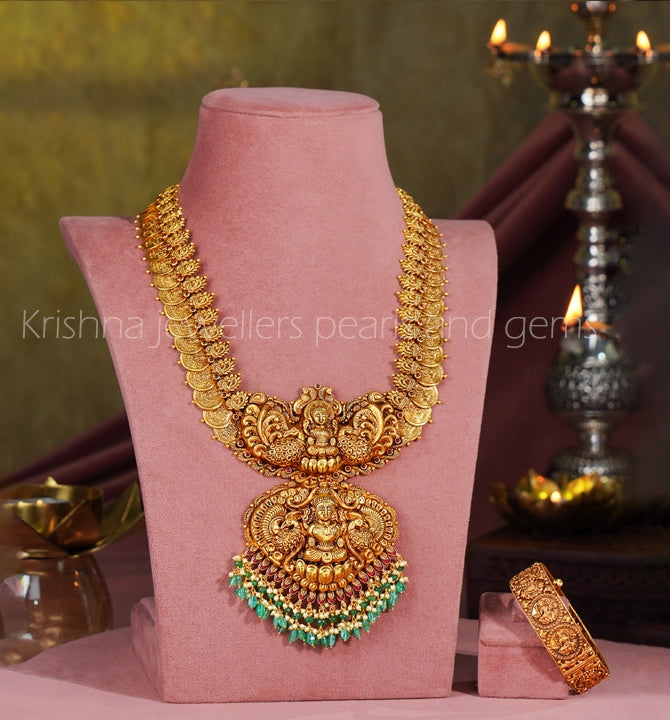 Gold Kasulu Haram and Bangles