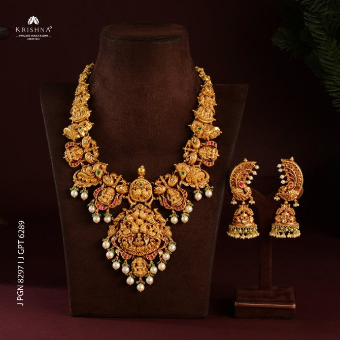 Ganesh & Peacock Gold Bridal Set