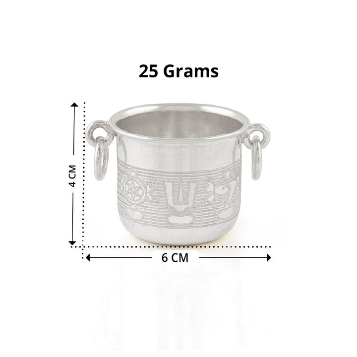 Pure Silver Gangalam / Prasadam Bowl