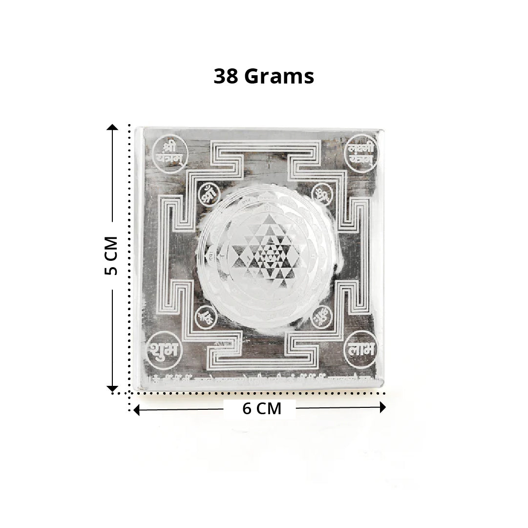 Silver Shri Yantra