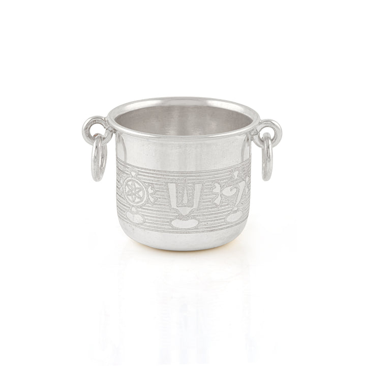 Pure Silver Gangalam / Prasadam Bowl