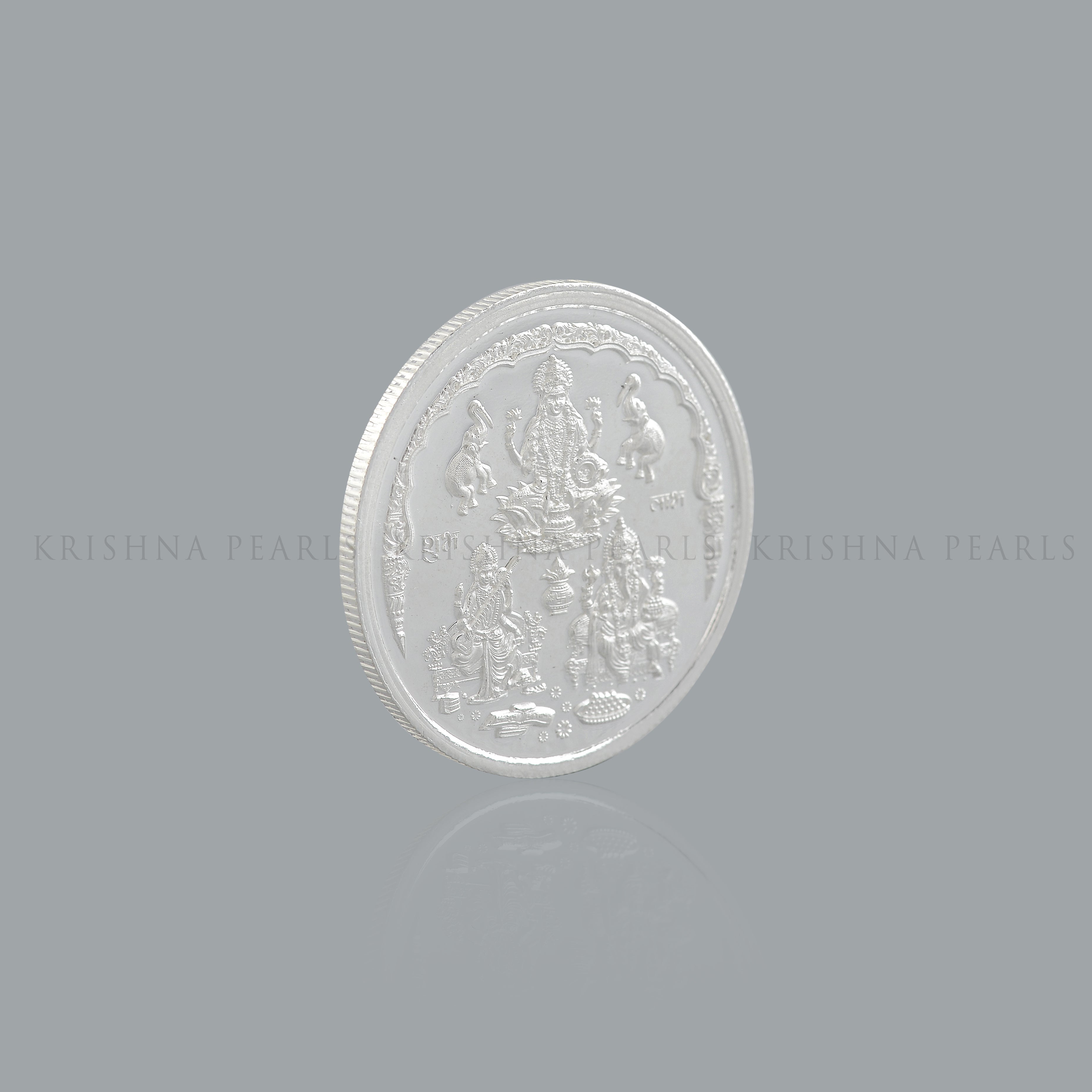 20 Grms Laxmi, Sarswathi, Ganesh Motifs Silver Coin - Krishna Jewellers Pearls and Gems