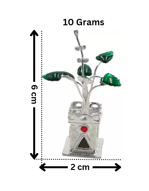 Silver Tulasi Kota with Decorative Leaves