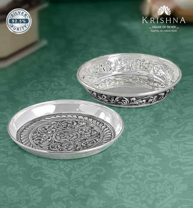 Engraved Silver Plate