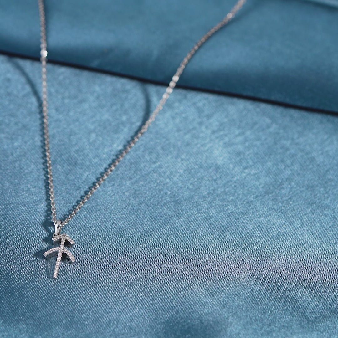 18 Karat RoseGold Chain-Saggitarius Diamond Pendant